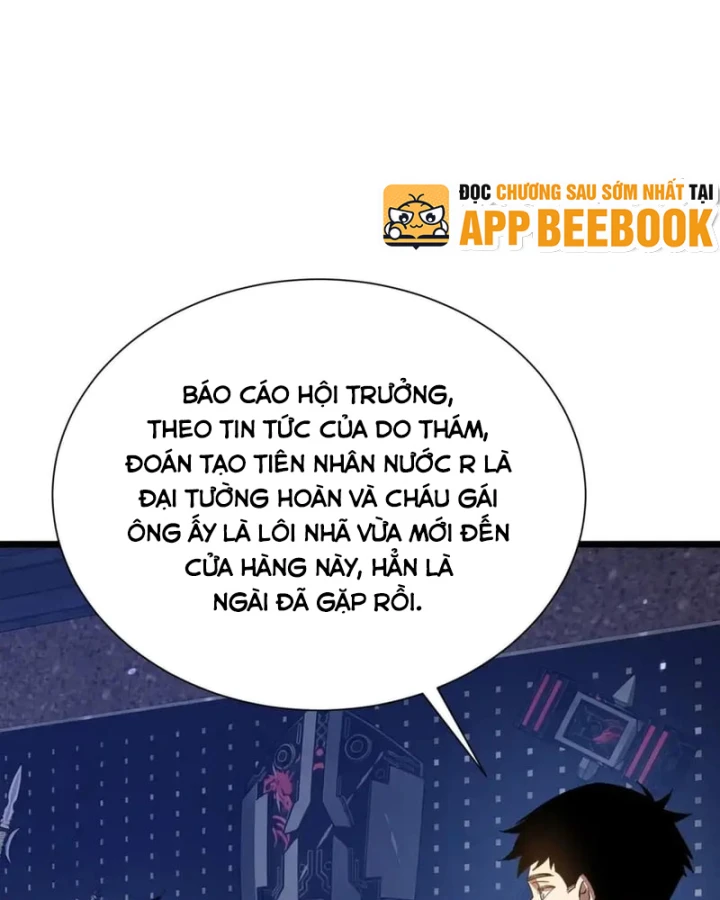 Vô Địch Bị Động Tạo Ra Tấn Sát Thương Chapter 176 - 35