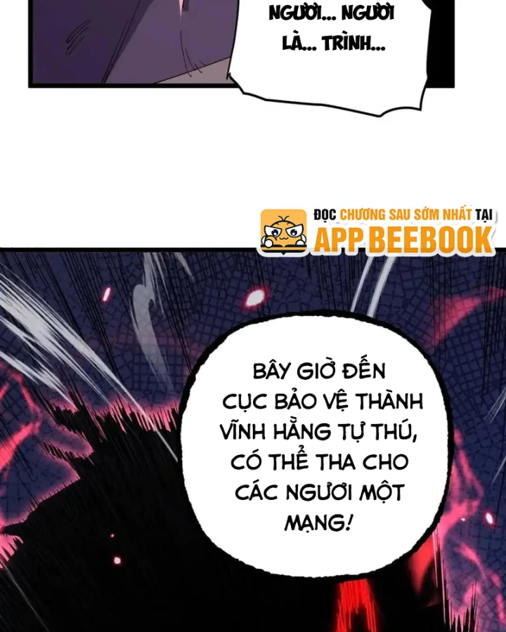 Vô Địch Bị Động Tạo Ra Tấn Sát Thương Chapter 176 - 72