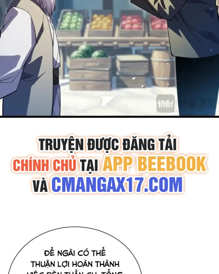 Vô Địch Bị Động Tạo Ra Tấn Sát Thương Chapter 176 - 109