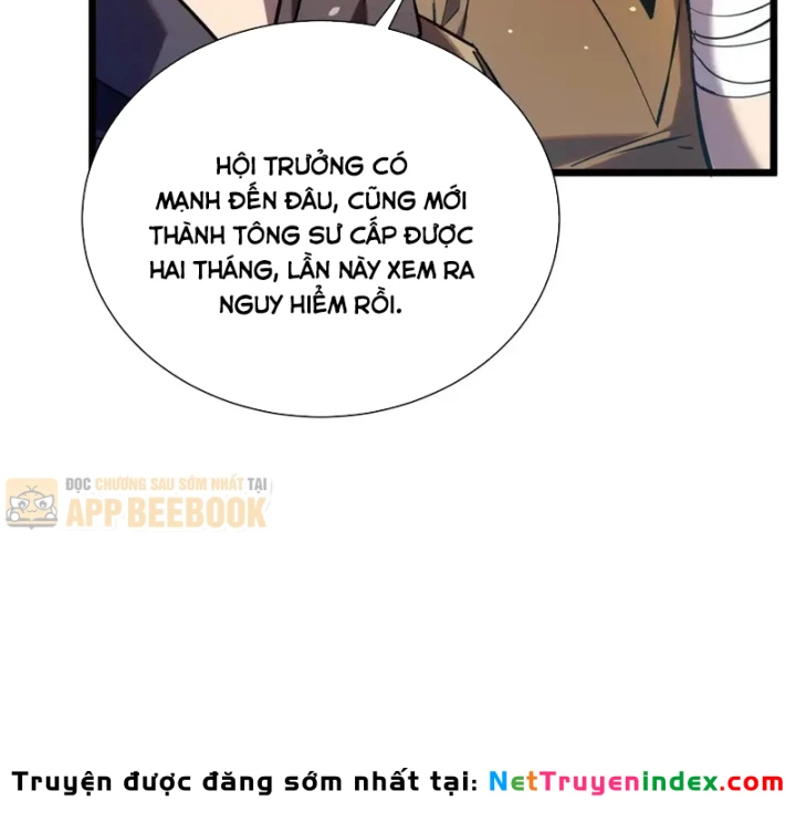 Vô Địch Bị Động Tạo Ra Tấn Sát Thương Chapter 177 - 6