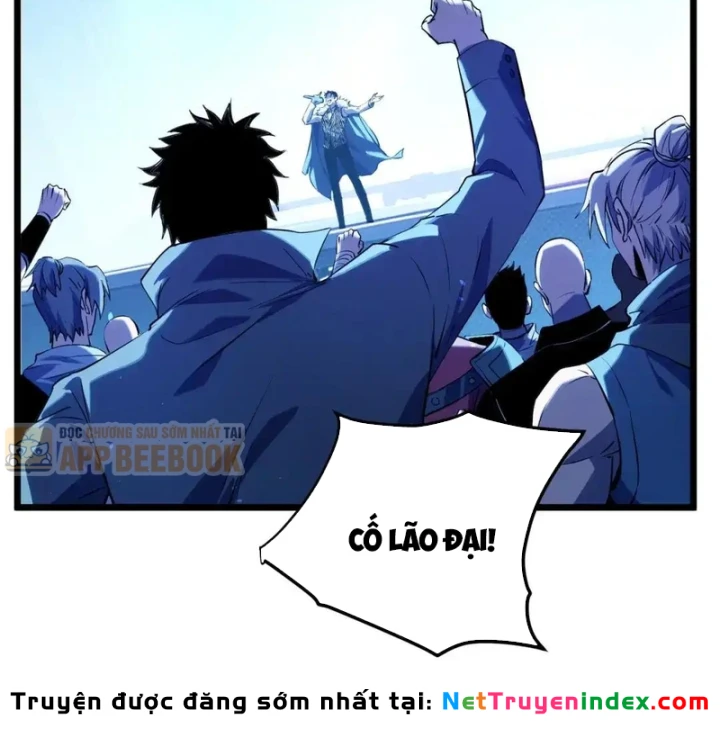 Vô Địch Bị Động Tạo Ra Tấn Sát Thương Chapter 177 - 10