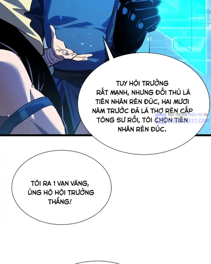 Vô Địch Bị Động Tạo Ra Tấn Sát Thương Chapter 177 - 17