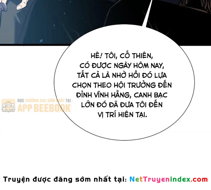Vô Địch Bị Động Tạo Ra Tấn Sát Thương Chapter 177 - 23