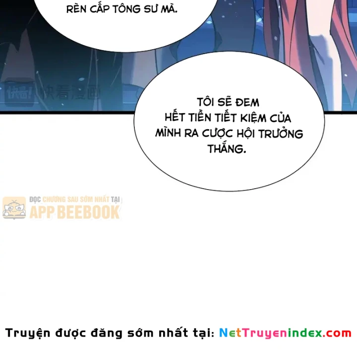 Vô Địch Bị Động Tạo Ra Tấn Sát Thương Chapter 177 - 27
