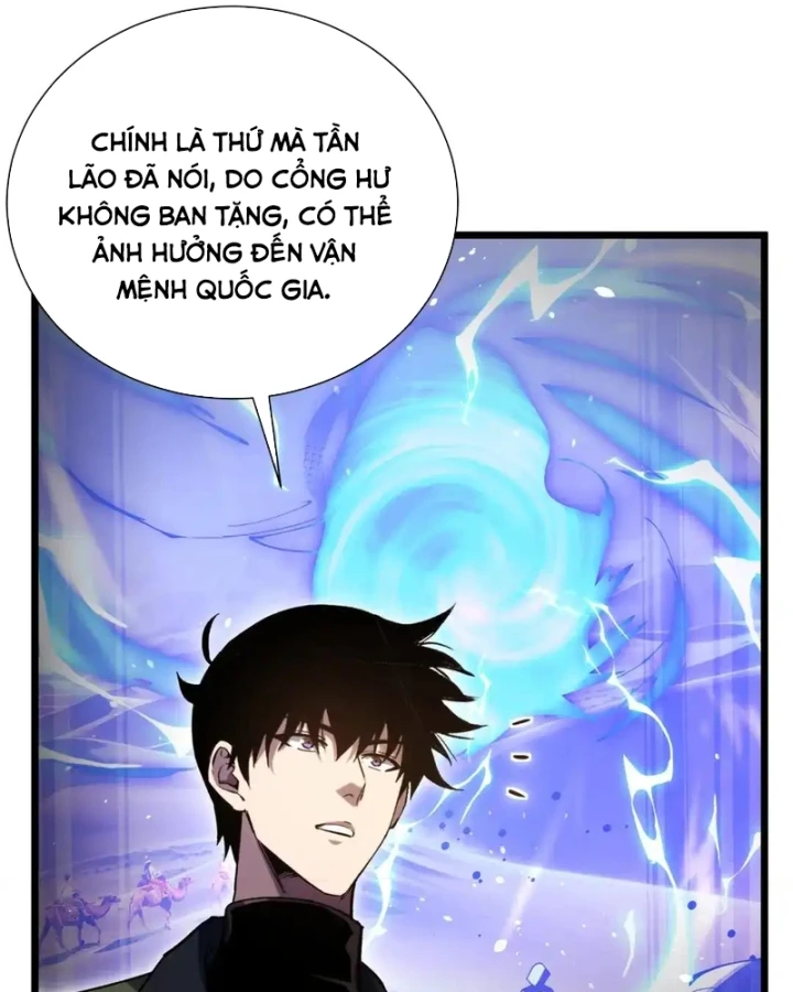 Vô Địch Bị Động Tạo Ra Tấn Sát Thương Chapter 177 - 51