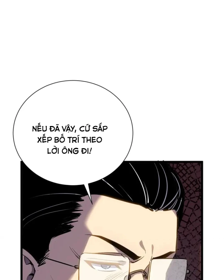 Vô Địch Bị Động Tạo Ra Tấn Sát Thương Chapter 177 - 77
