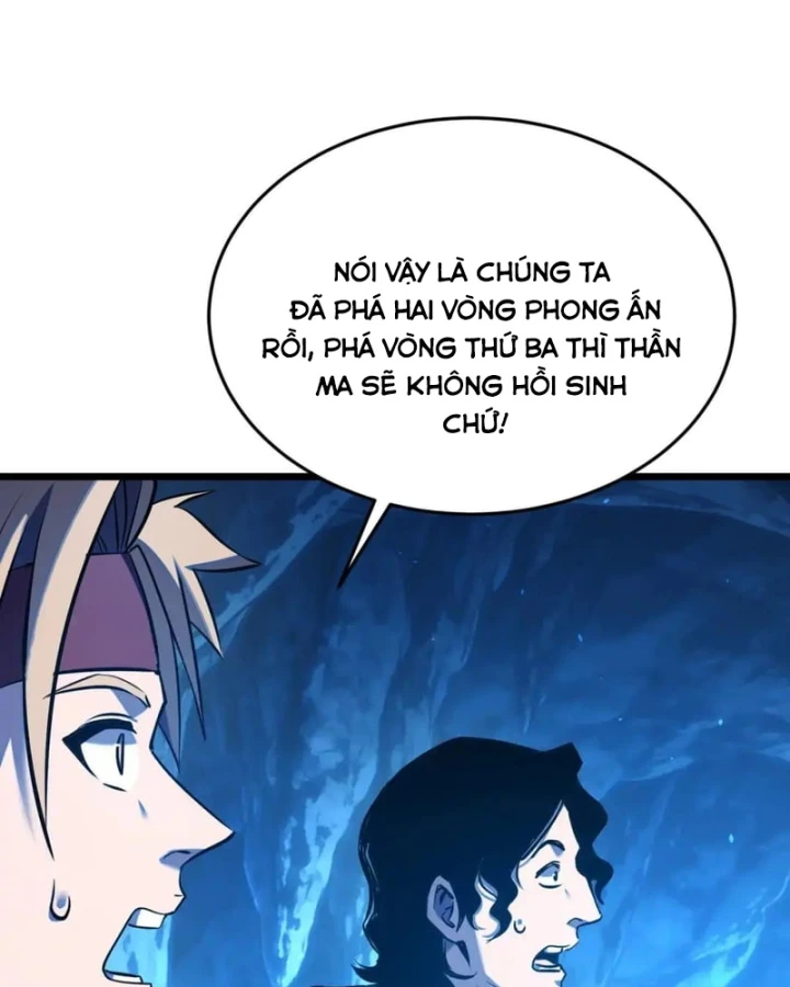 Vô Địch Bị Động Tạo Ra Tấn Sát Thương Chapter 187 - 17