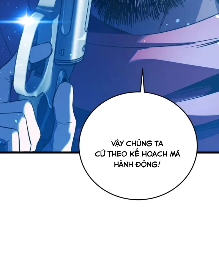 Vô Địch Bị Động Tạo Ra Tấn Sát Thương Chapter 187 - 42