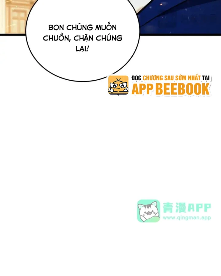 Vô Địch Bị Động Tạo Ra Tấn Sát Thương Chapter 187 - 61