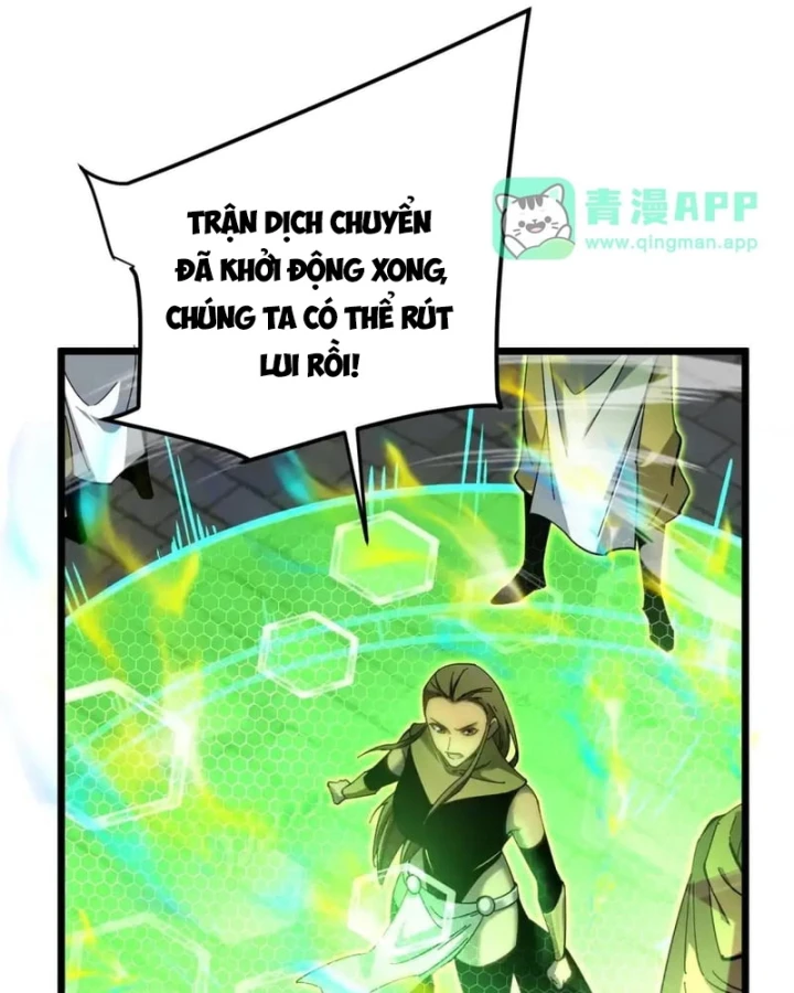 Vô Địch Bị Động Tạo Ra Tấn Sát Thương Chapter 187 - 68