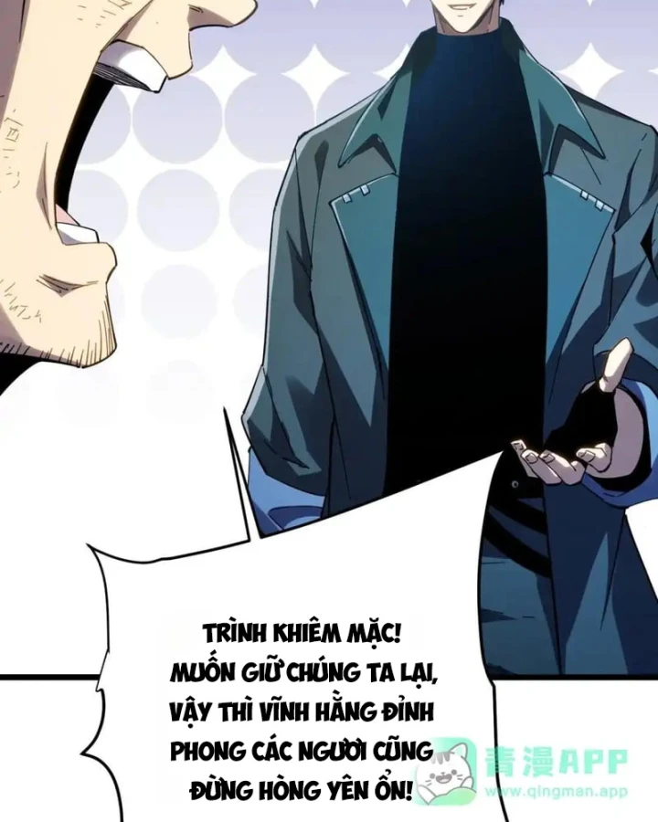 Vô Địch Bị Động Tạo Ra Tấn Sát Thương Chapter 187 - 81