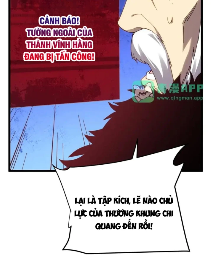 Vô Địch Bị Động Tạo Ra Tấn Sát Thương Chapter 187 - 85