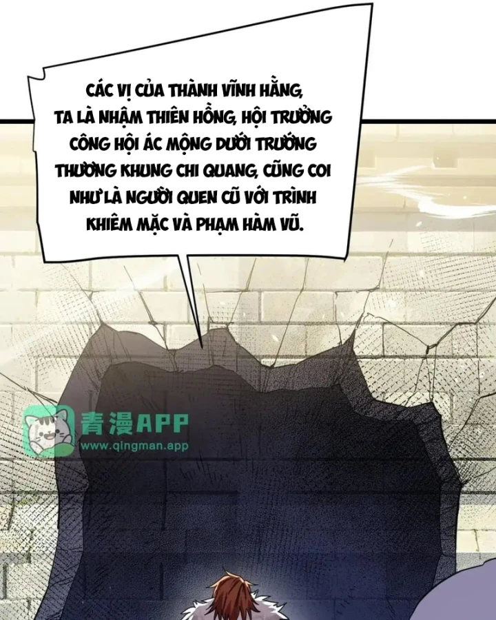 Vô Địch Bị Động Tạo Ra Tấn Sát Thương Chapter 187 - 91
