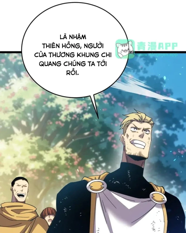 Vô Địch Bị Động Tạo Ra Tấn Sát Thương Chapter 187 - 95