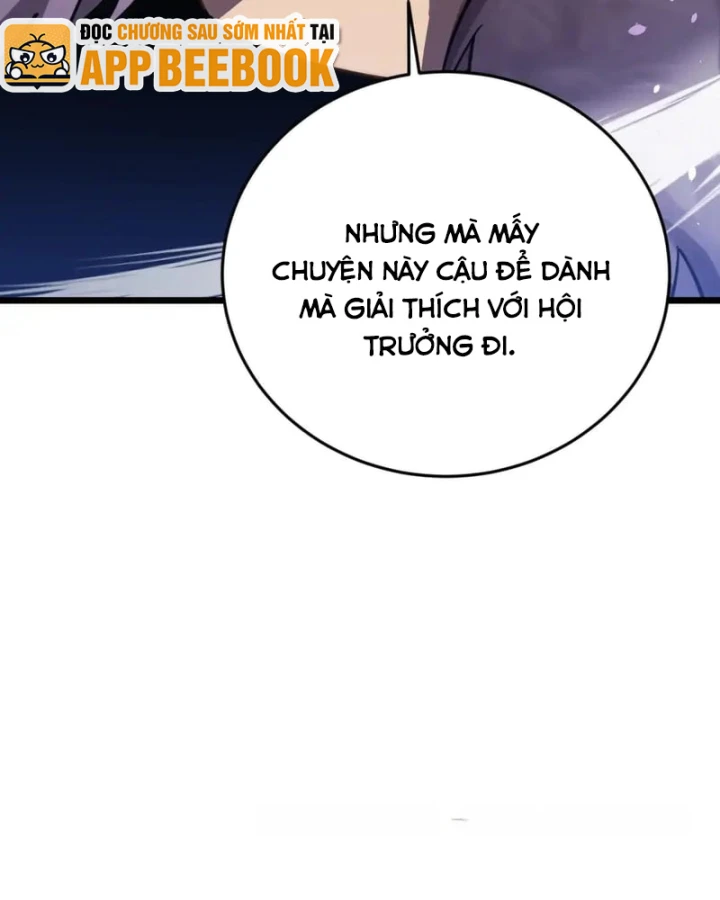 Vô Địch Bị Động Tạo Ra Tấn Sát Thương Chapter 187 - 127