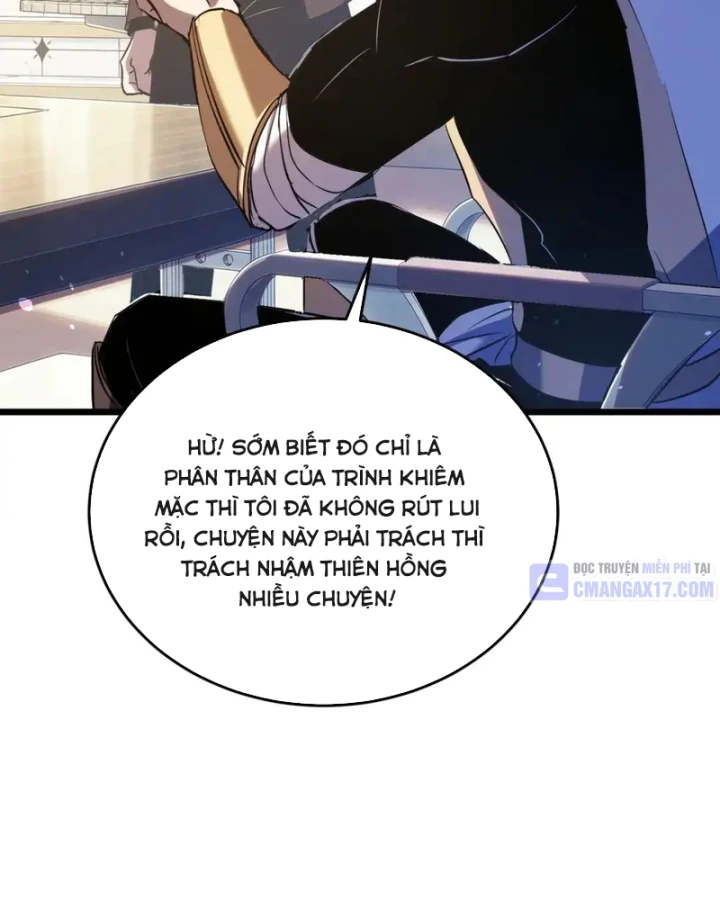Vô Địch Bị Động Tạo Ra Tấn Sát Thương Chapter 188 - 25