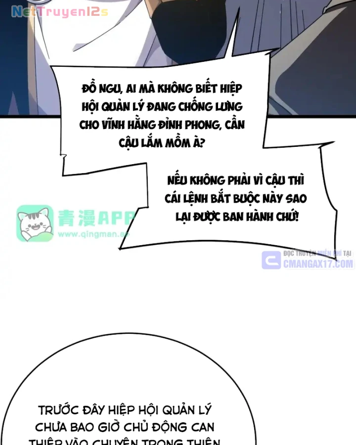 Vô Địch Bị Động Tạo Ra Tấn Sát Thương Chapter 188 - 66