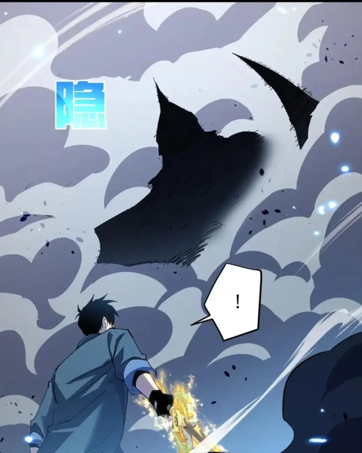 Vô Địch Bị Động Tạo Ra Tấn Sát Thương Chapter 188 - 109