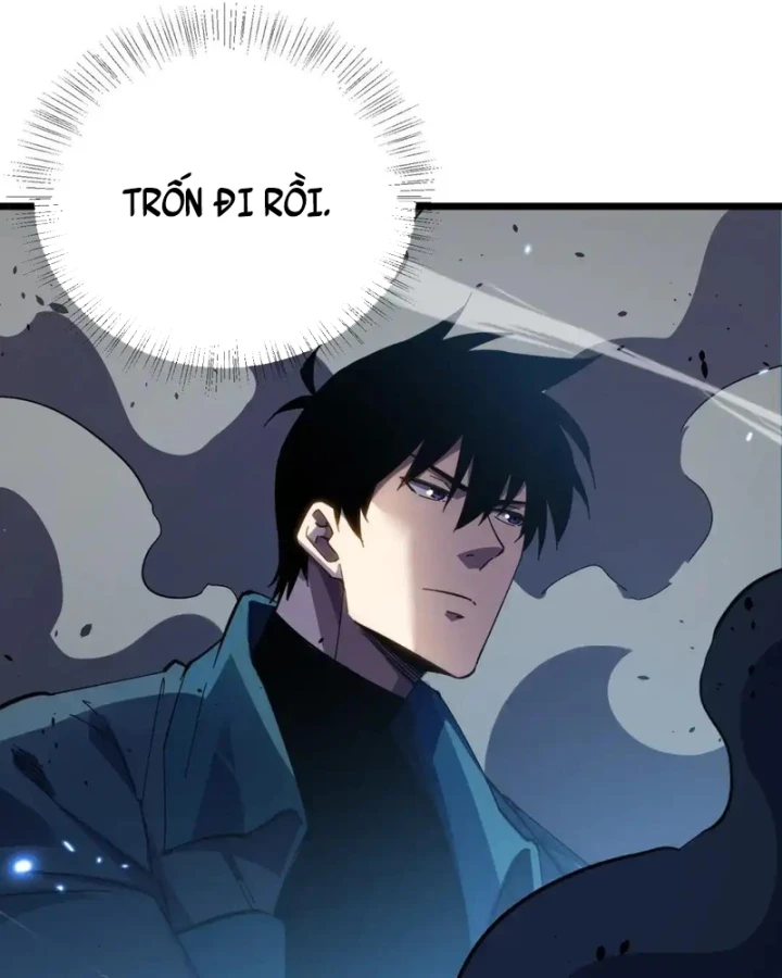 Vô Địch Bị Động Tạo Ra Tấn Sát Thương Chapter 188 - 113