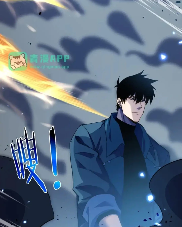 Vô Địch Bị Động Tạo Ra Tấn Sát Thương Chapter 188 - 115