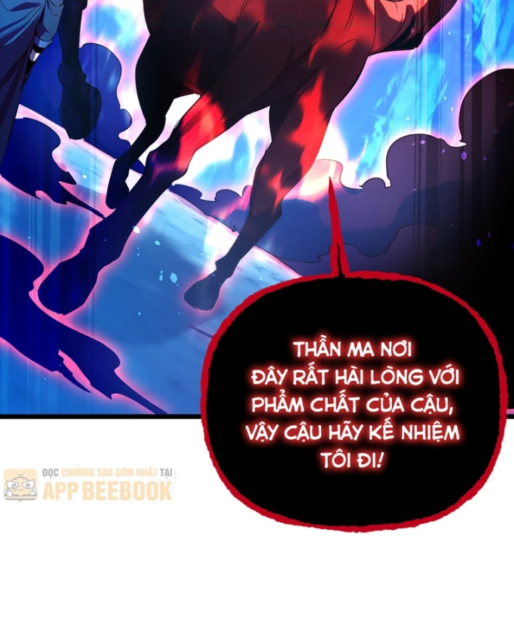 Vô Địch Bị Động Tạo Ra Tấn Sát Thương Chapter 189 - 86