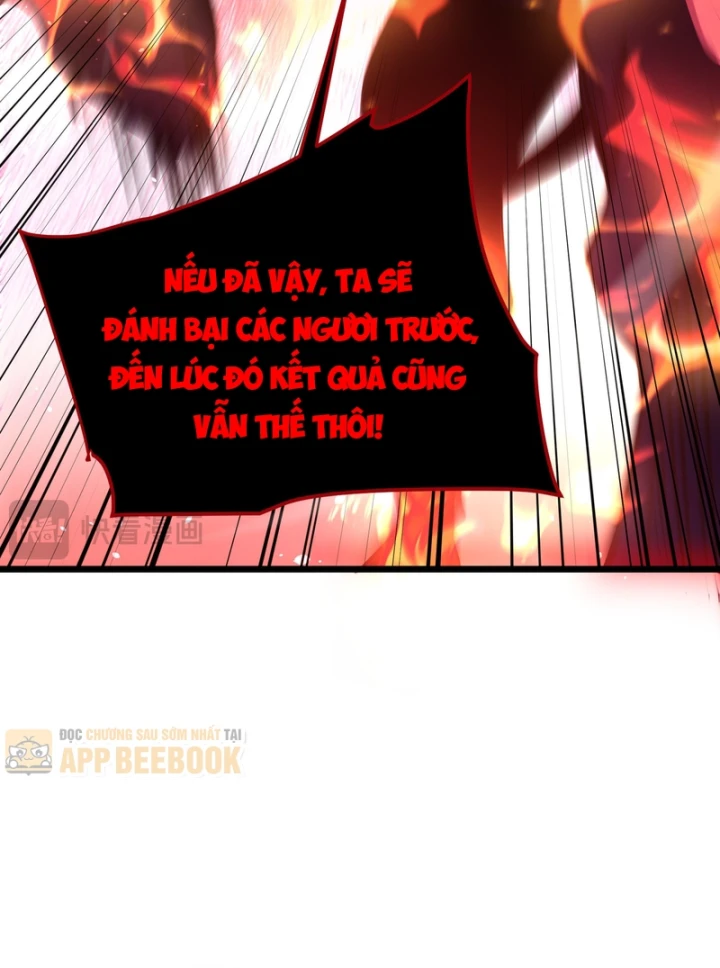 Vô Địch Bị Động Tạo Ra Tấn Sát Thương Chapter 189 - 99