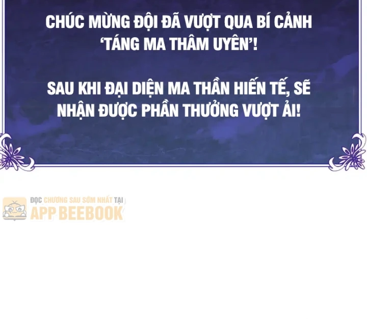 Vô Địch Bị Động Tạo Ra Tấn Sát Thương Chapter 190 - 82