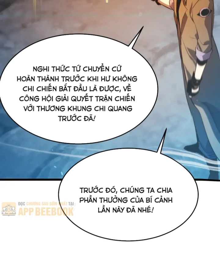 Vô Địch Bị Động Tạo Ra Tấn Sát Thương Chapter 192 - 36