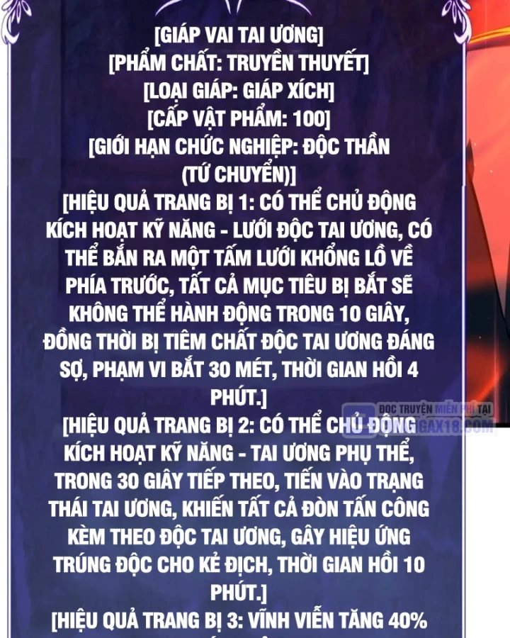 Vô Địch Bị Động Tạo Ra Tấn Sát Thương Chapter 192 - 47