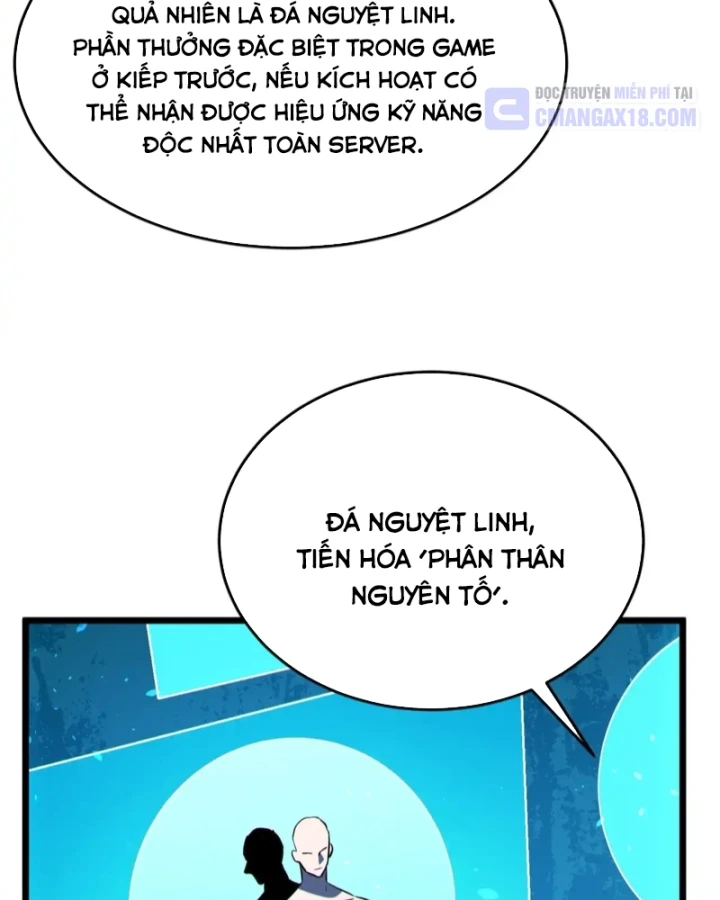 Vô Địch Bị Động Tạo Ra Tấn Sát Thương Chapter 192 - 55