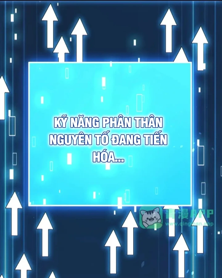Vô Địch Bị Động Tạo Ra Tấn Sát Thương Chapter 192 - 57