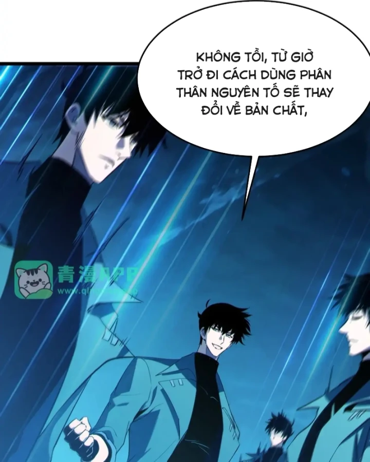 Vô Địch Bị Động Tạo Ra Tấn Sát Thương Chapter 192 - 61