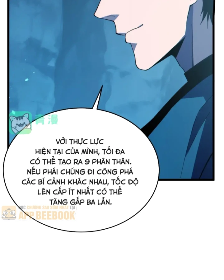 Vô Địch Bị Động Tạo Ra Tấn Sát Thương Chapter 192 - 64