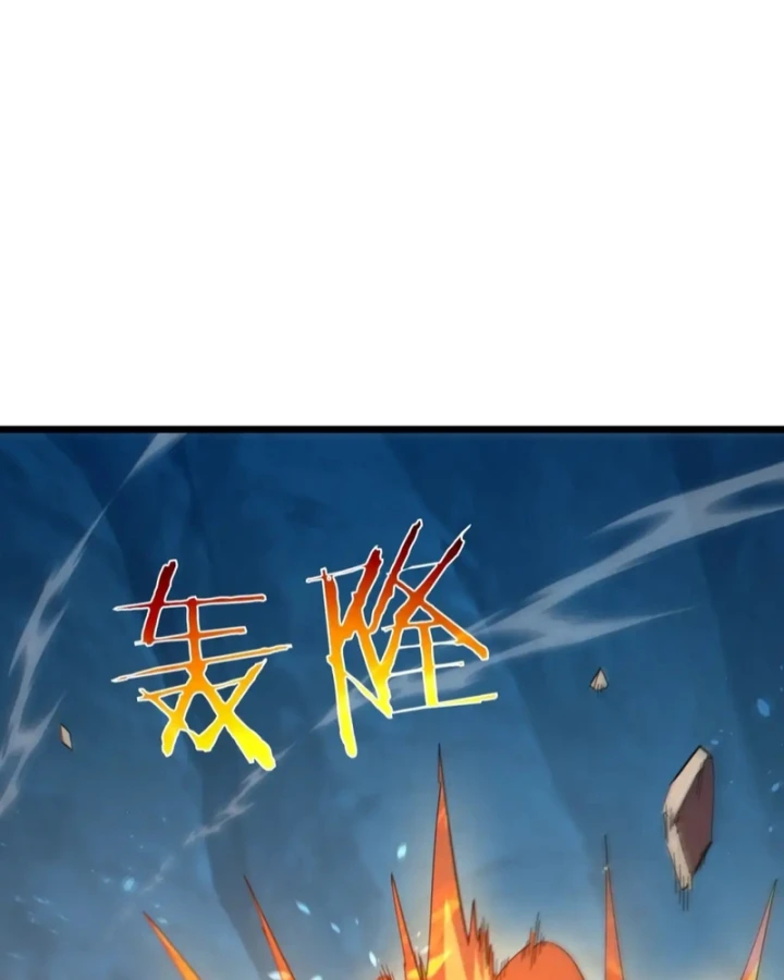 Vô Địch Bị Động Tạo Ra Tấn Sát Thương Chapter 192 - 65