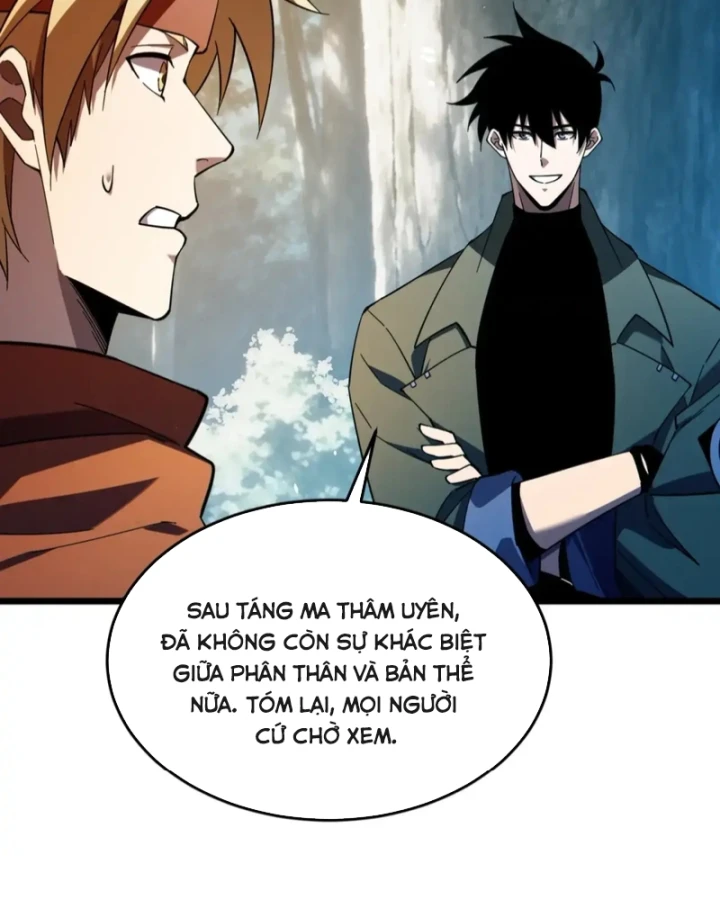 Vô Địch Bị Động Tạo Ra Tấn Sát Thương Chapter 192 - 95