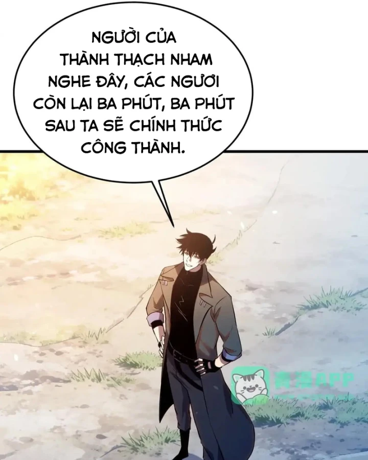 Vô Địch Bị Động Tạo Ra Tấn Sát Thương Chapter 193 - 22