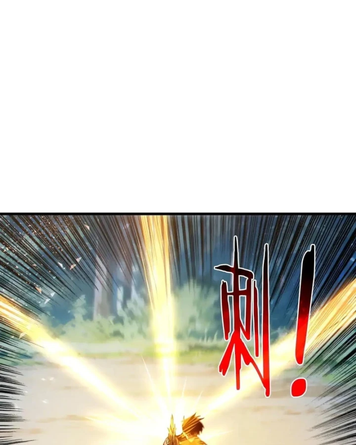 Vô Địch Bị Động Tạo Ra Tấn Sát Thương Chapter 193 - 74
