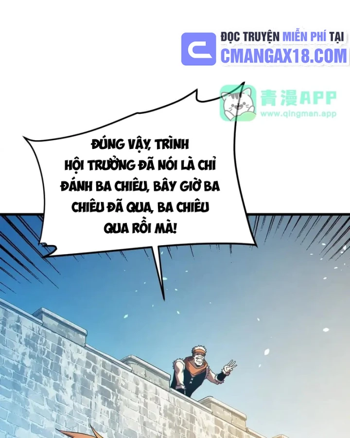Vô Địch Bị Động Tạo Ra Tấn Sát Thương Chapter 193 - 90