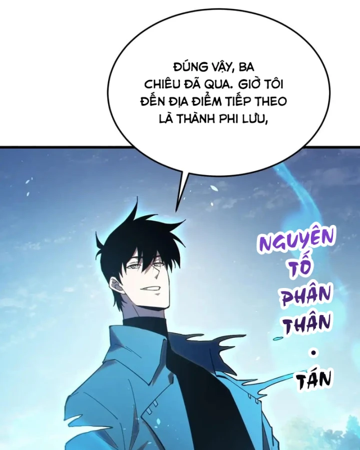 Vô Địch Bị Động Tạo Ra Tấn Sát Thương Chapter 193 - 92