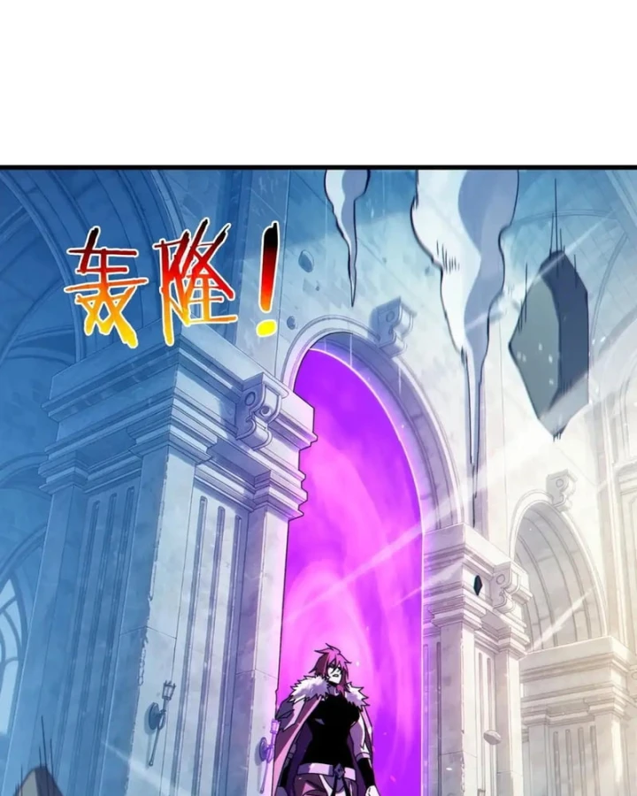 Vô Địch Bị Động Tạo Ra Tấn Sát Thương Chapter 193 - 110