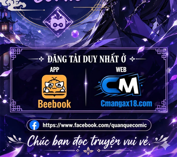 Vô Địch Bị Động Tạo Ra Tấn Sát Thương Chapter 193 - 120
