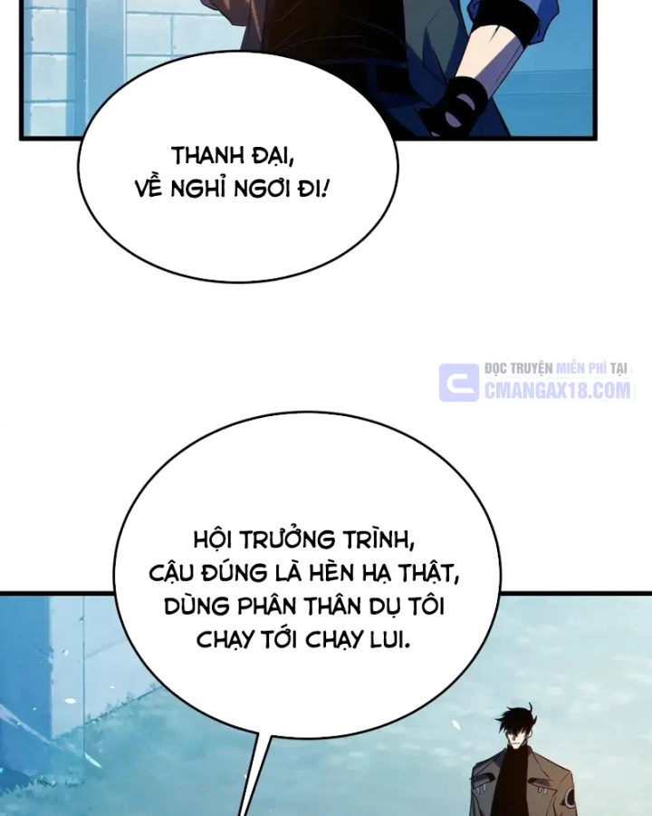 Vô Địch Bị Động Tạo Ra Tấn Sát Thương Chapter 196 - 73