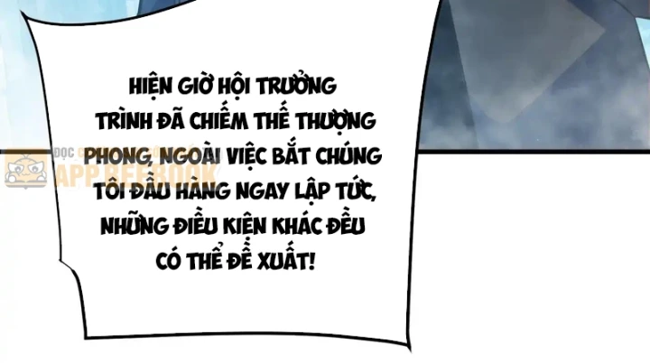 Vô Địch Bị Động Tạo Ra Tấn Sát Thương Chapter 196 - 123