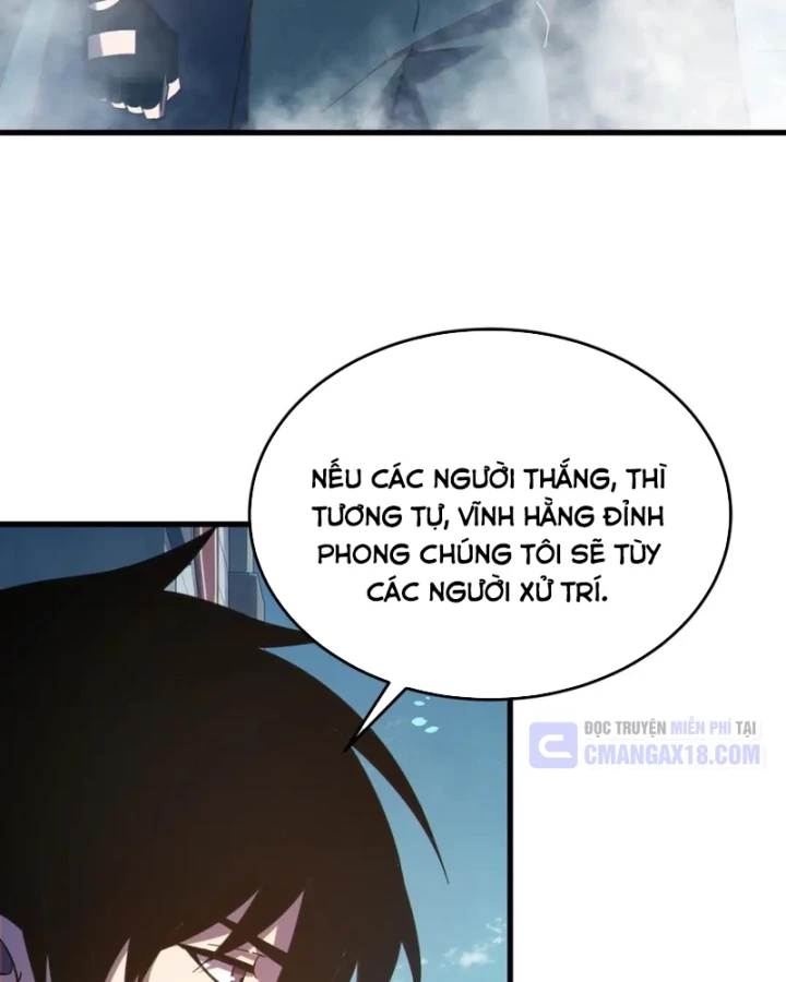 Vô Địch Bị Động Tạo Ra Tấn Sát Thương Chapter 197 - 6