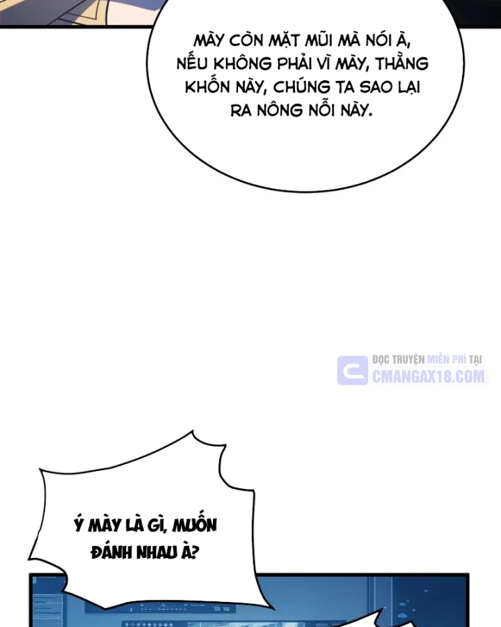 Vô Địch Bị Động Tạo Ra Tấn Sát Thương Chapter 197 - 39