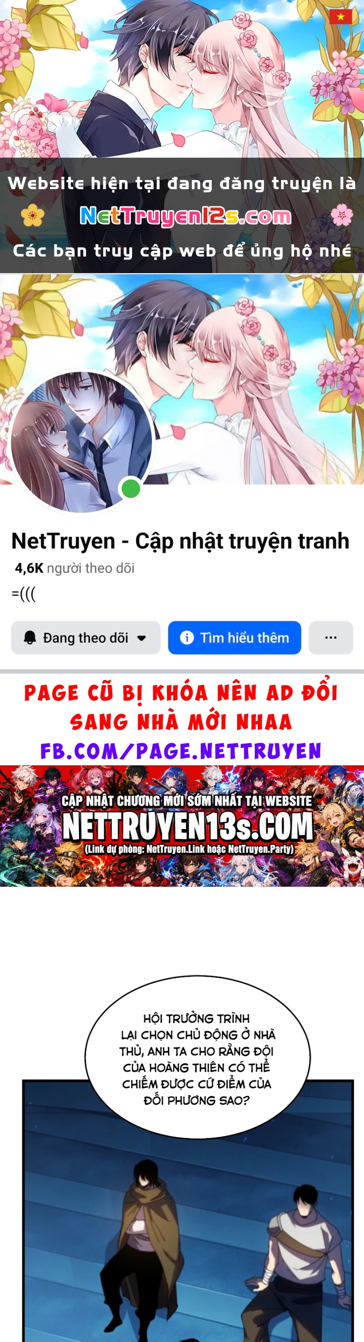 Vô Địch Bị Động Tạo Ra Tấn Sát Thương Chapter 199 - 1