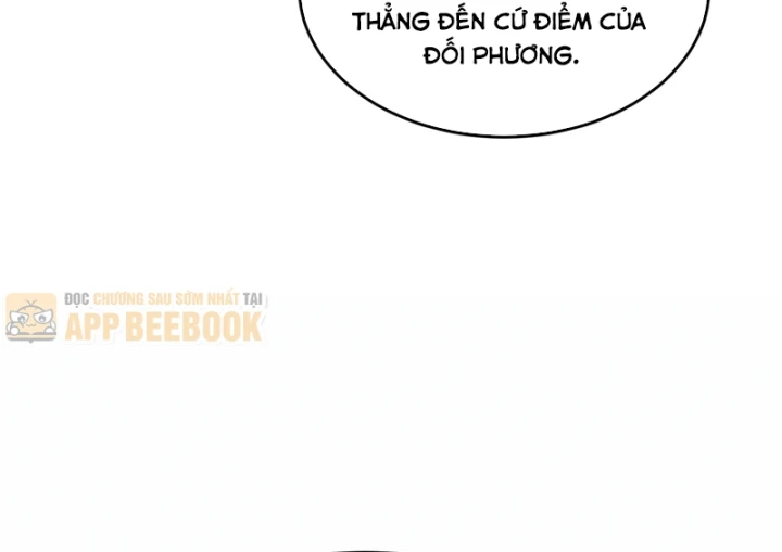 Vô Địch Bị Động Tạo Ra Tấn Sát Thương Chapter 199 - 12