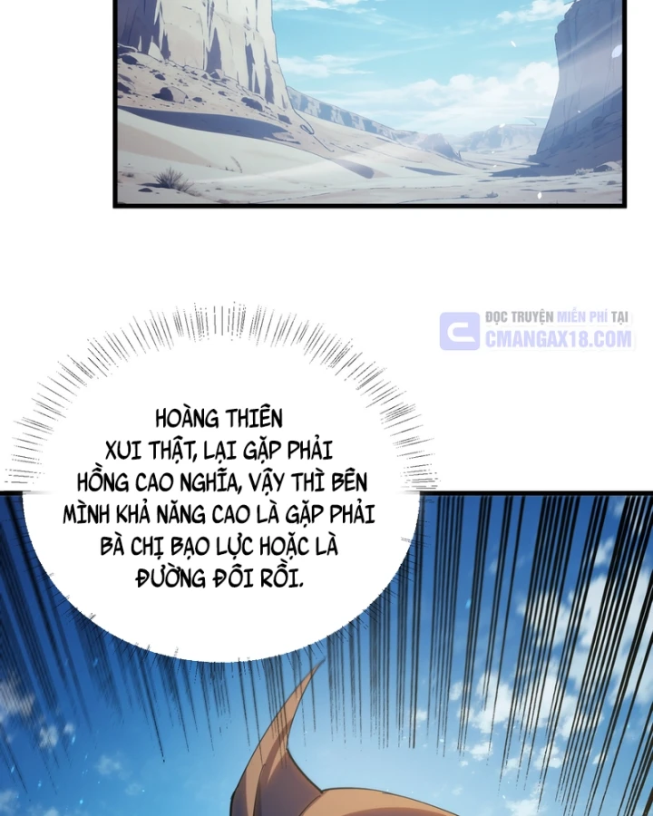 Vô Địch Bị Động Tạo Ra Tấn Sát Thương Chapter 199 - 32