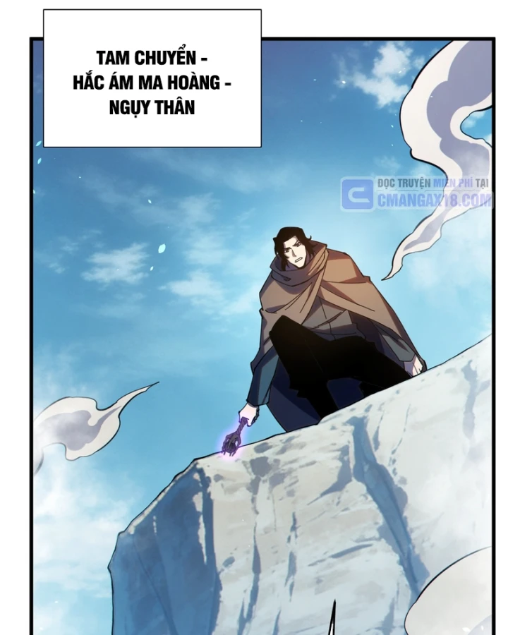 Vô Địch Bị Động Tạo Ra Tấn Sát Thương Chapter 199 - 44