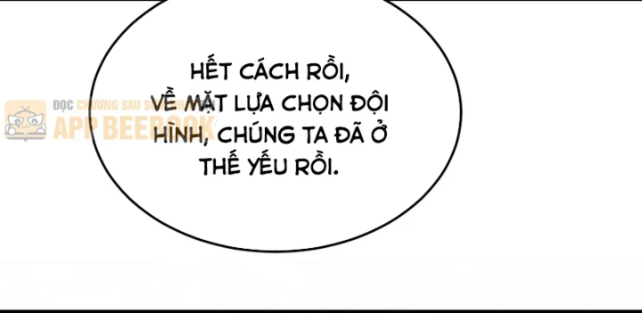 Vô Địch Bị Động Tạo Ra Tấn Sát Thương Chapter 199 - 107